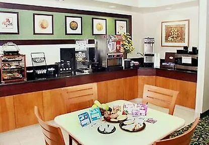 Fairfield Inn & Suites High Point Archdale 